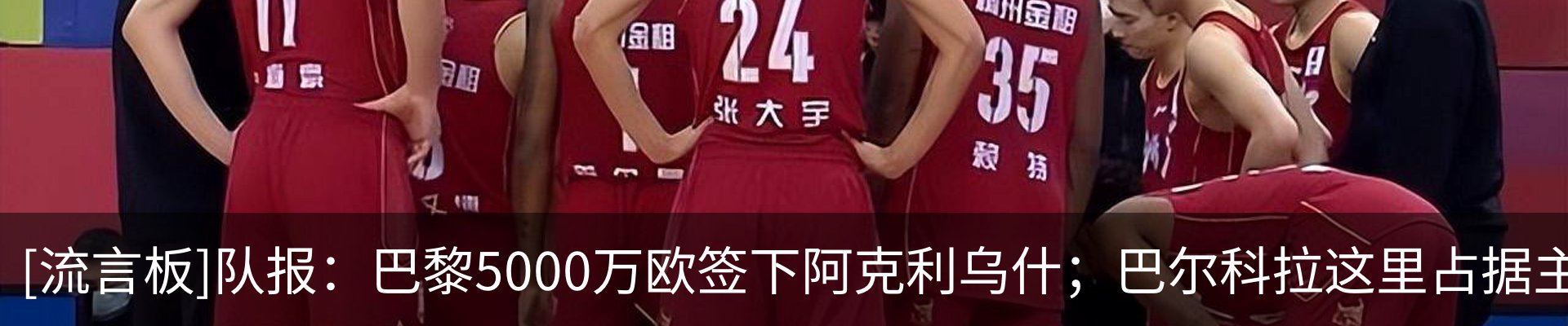 行业资讯